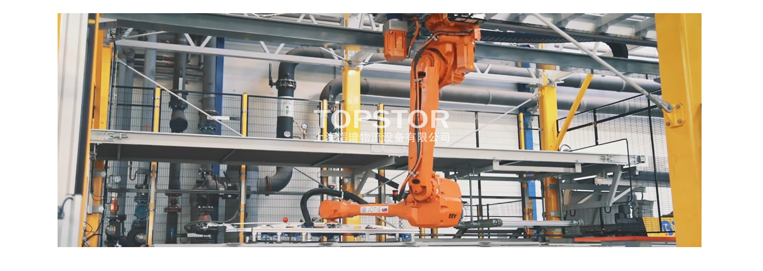 warehouse robots